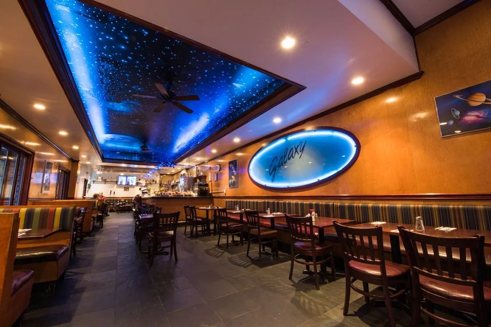 Galaxy Diner
