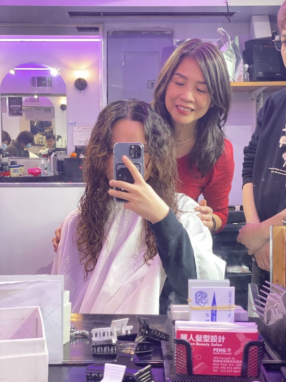 Lee Ren Beauty Salon