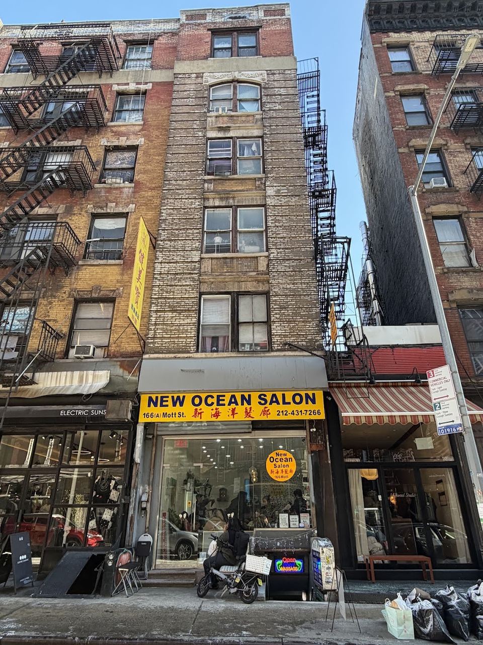 New Ocean Salon