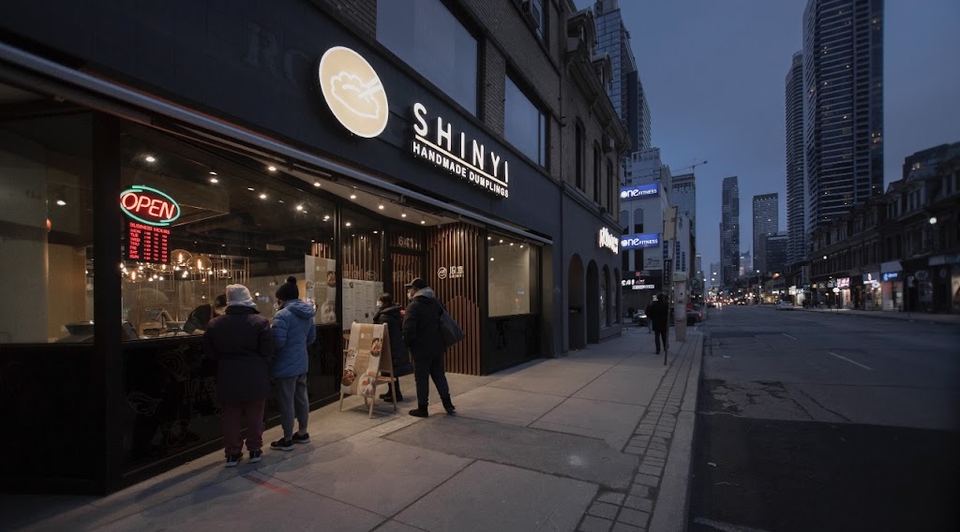 SHINYI Handmade Dumplings | dumpling house of 416