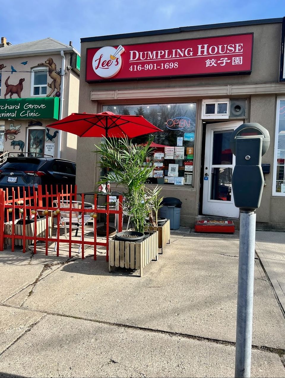 Lee’s Dumpling House