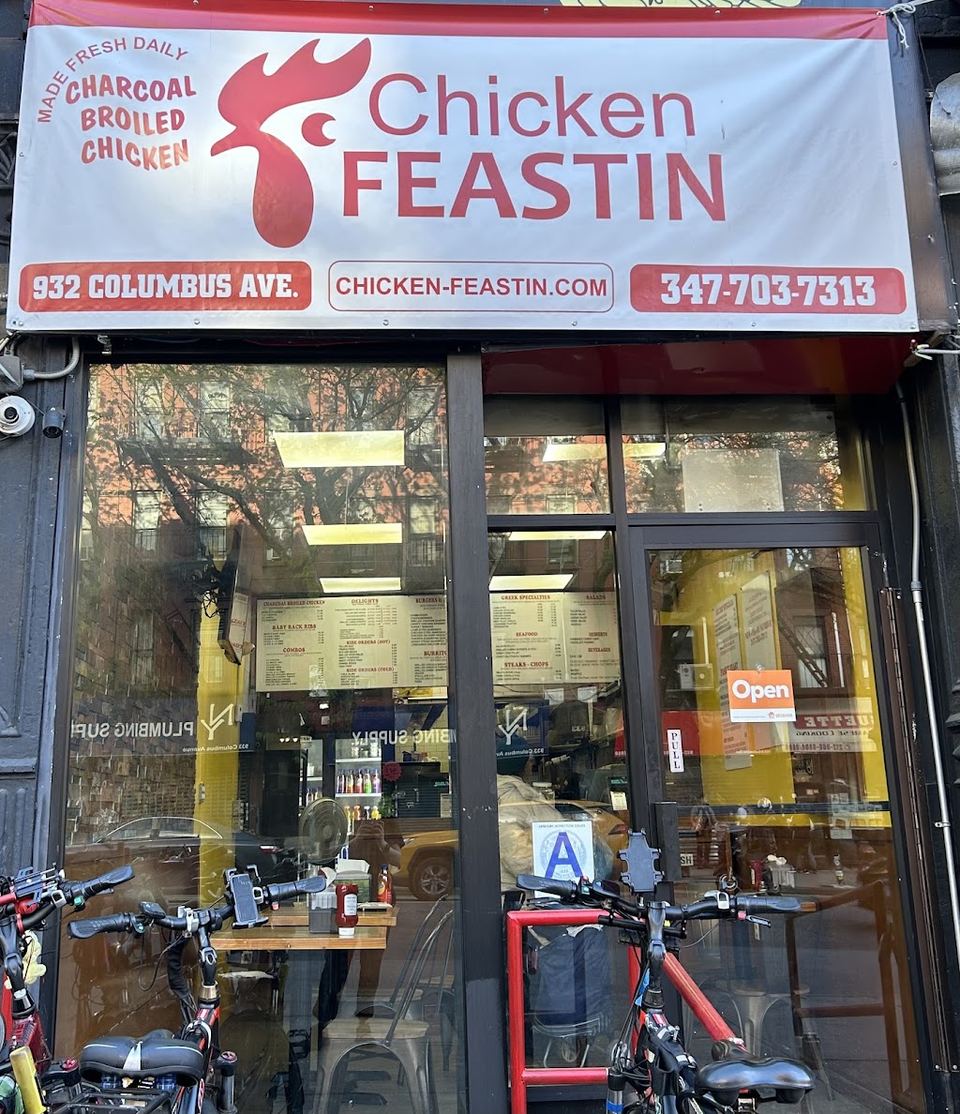 Chirping Chicken