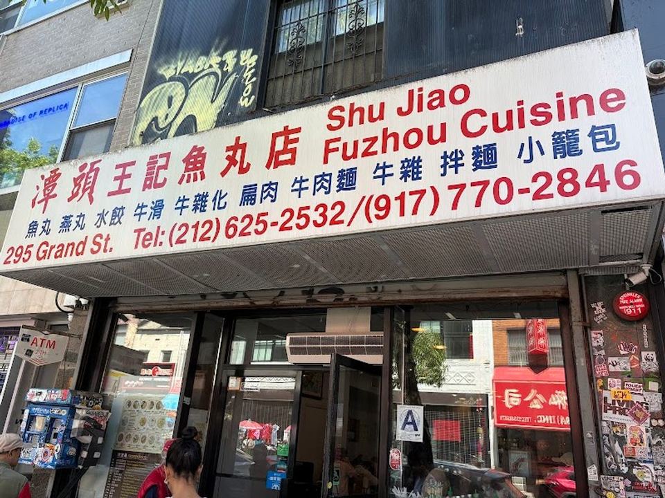 Fold, Stuff & Devour: The Ultimate Chinatown Dumpling Crawl